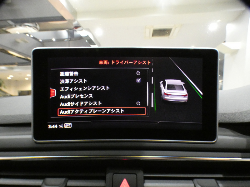 car thumbnails