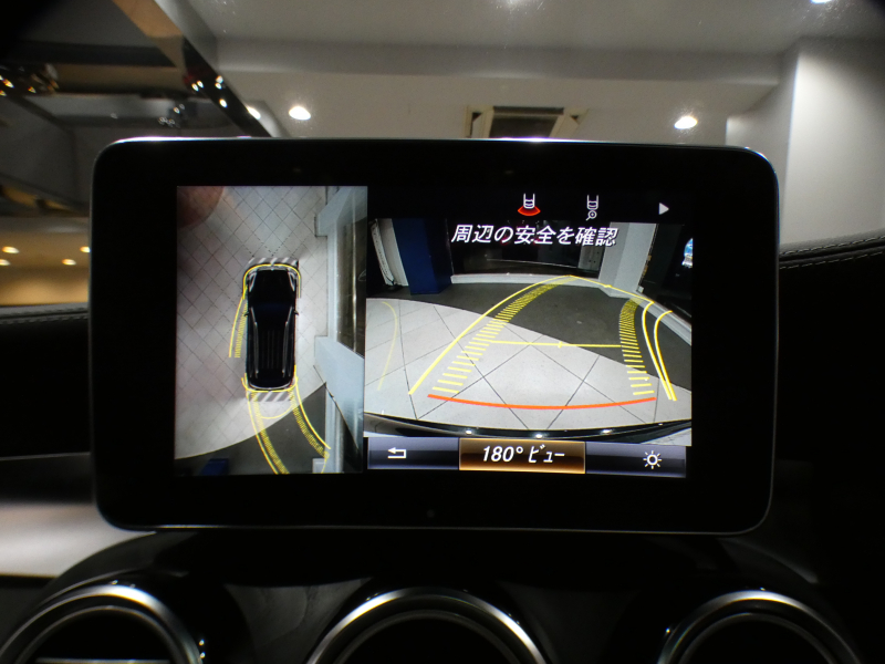 car thumbnails