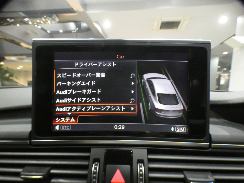 car thumbnails