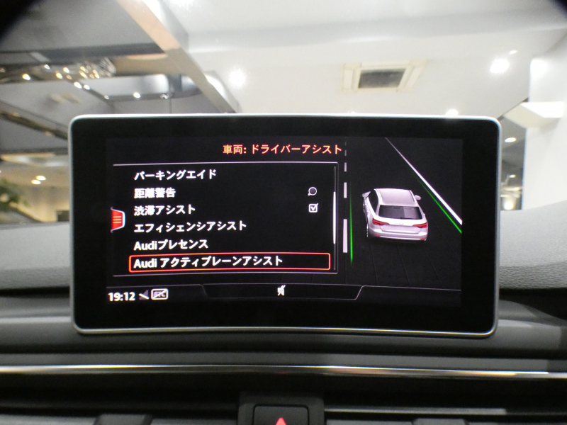 car thumbnails