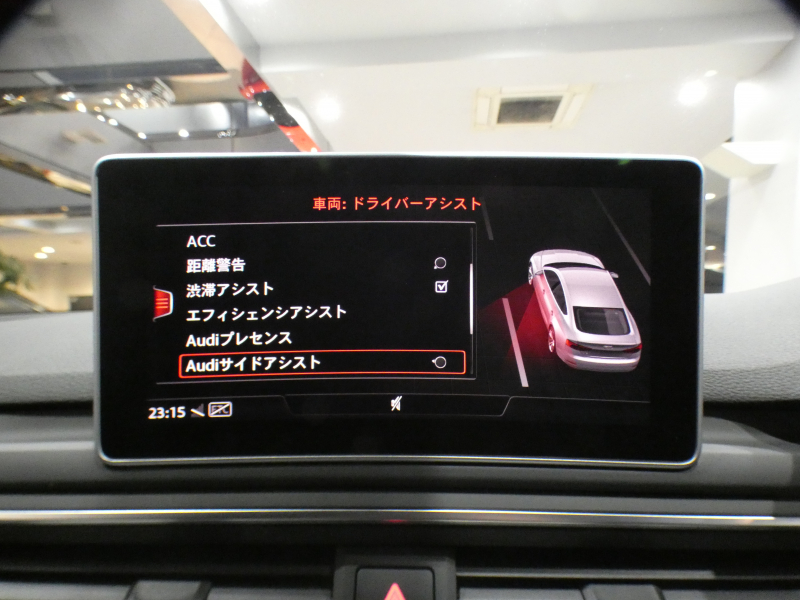car thumbnails