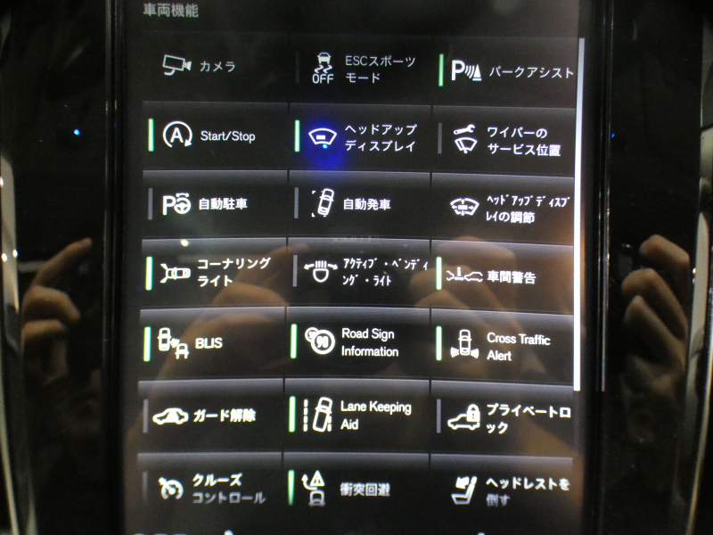car thumbnails