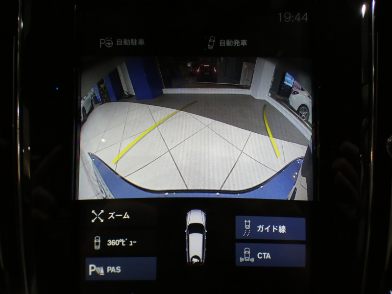 car thumbnails