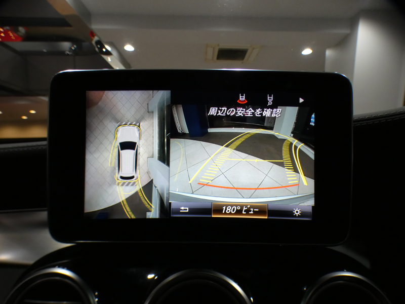 car thumbnails