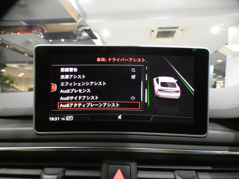 car thumbnails