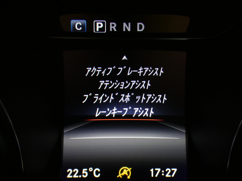 car thumbnails