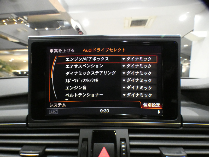 car thumbnails