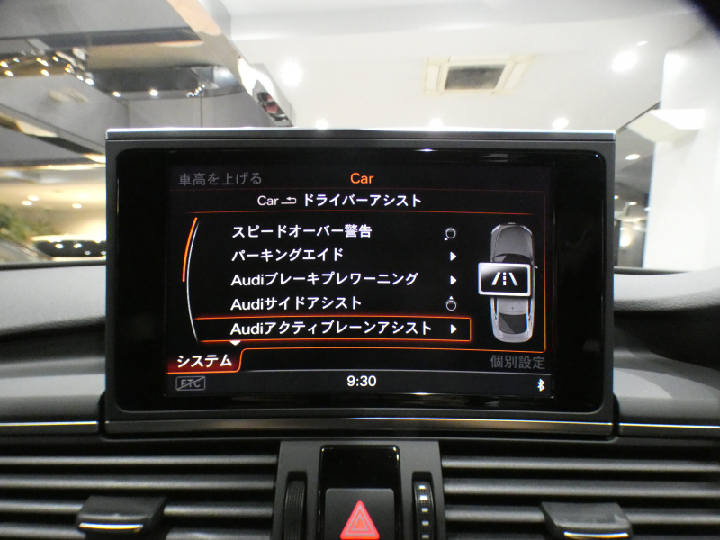 car thumbnails