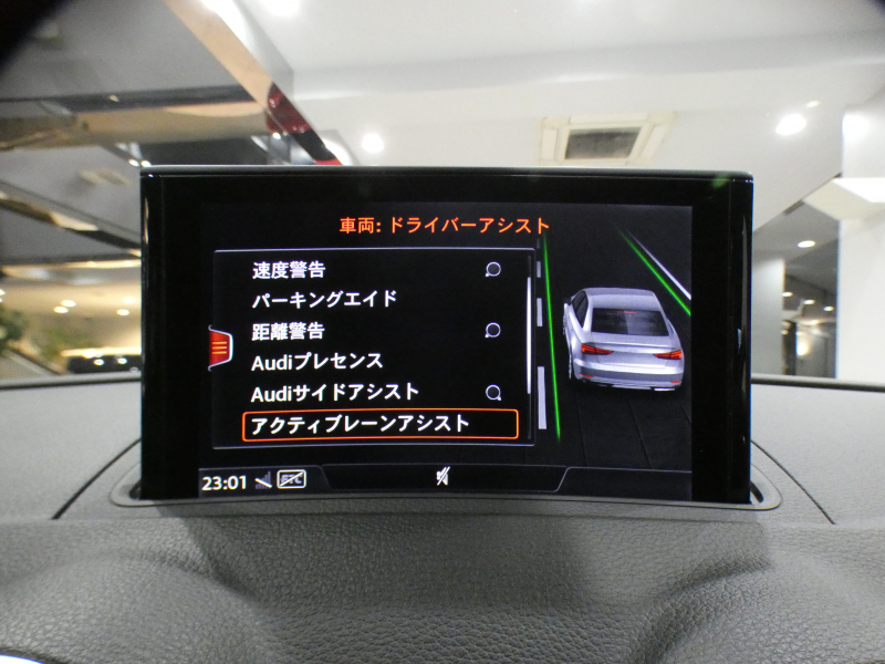car thumbnails