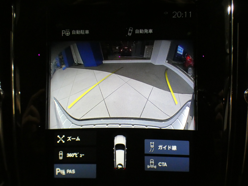 car thumbnails