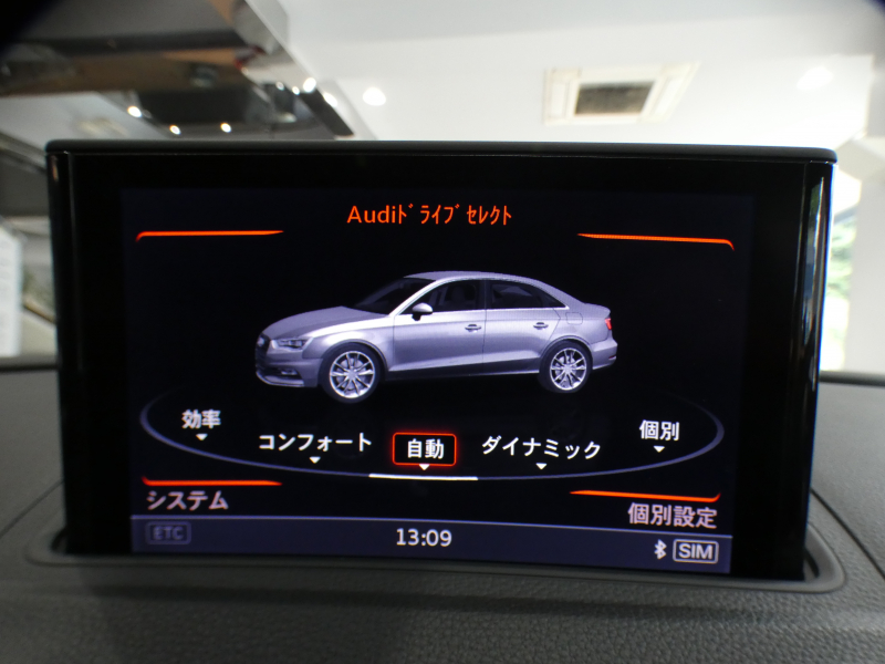 car thumbnails
