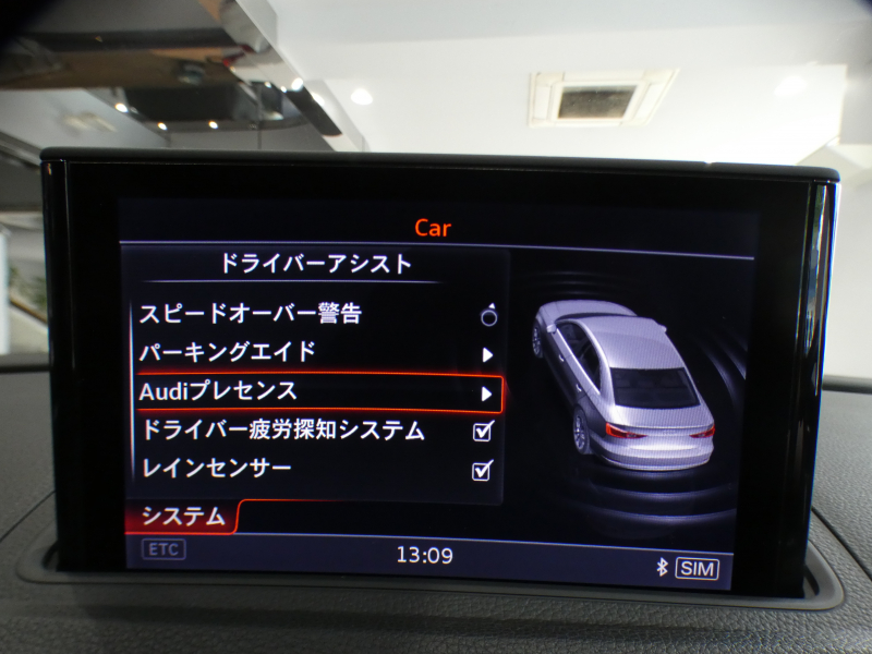 car thumbnails