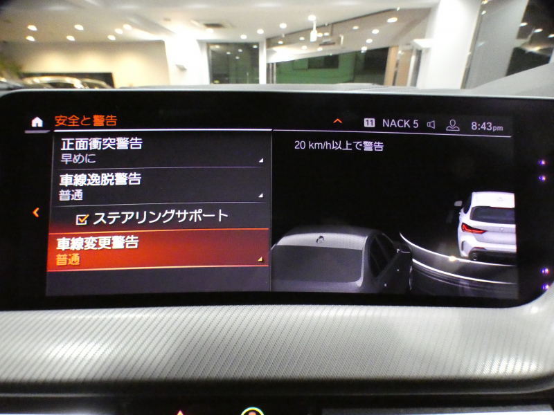 car thumbnails