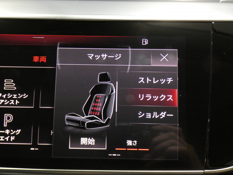 car thumbnails