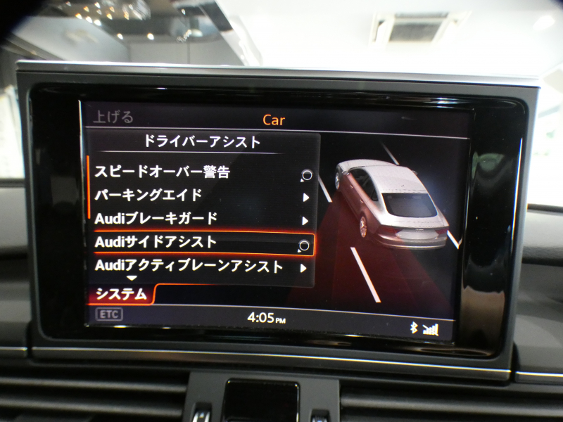 car thumbnails
