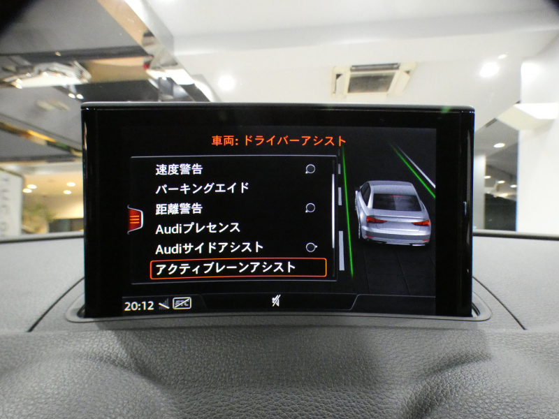 car thumbnails