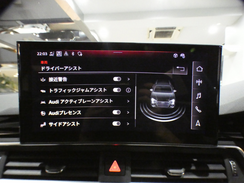car thumbnails
