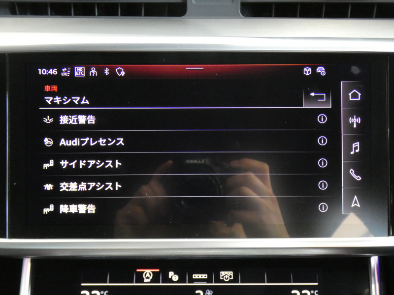 car thumbnails