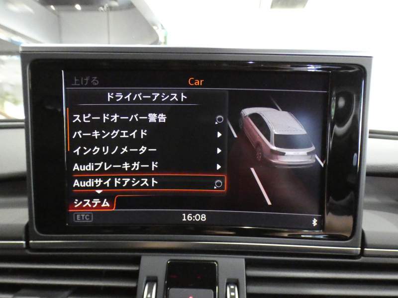car thumbnails
