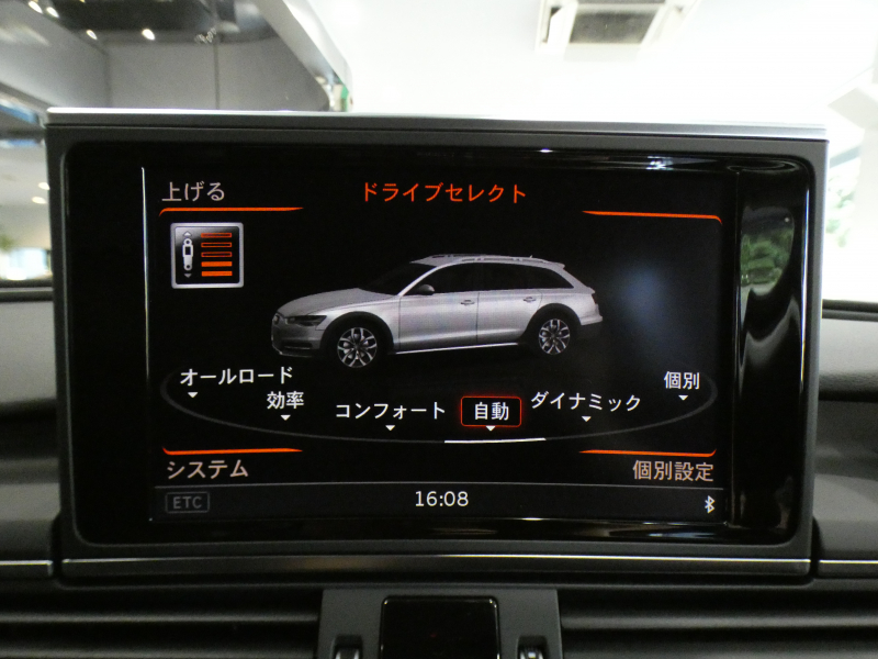 car thumbnails