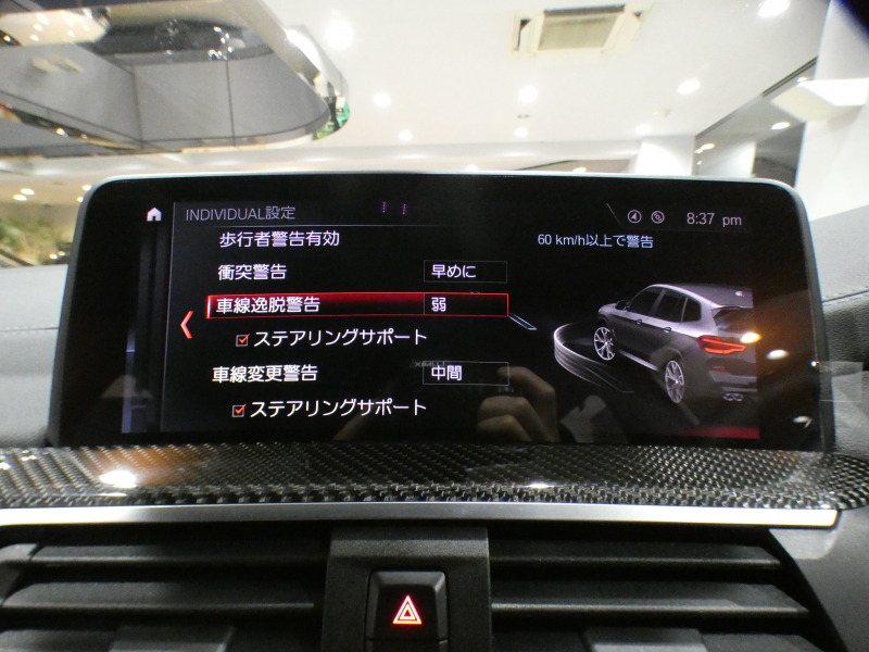 car thumbnails