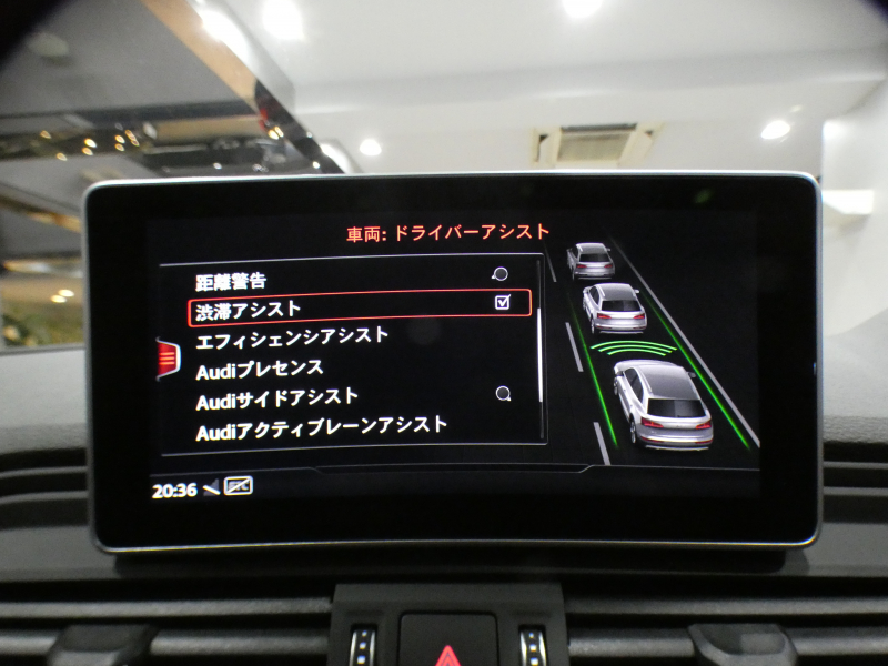 car thumbnails