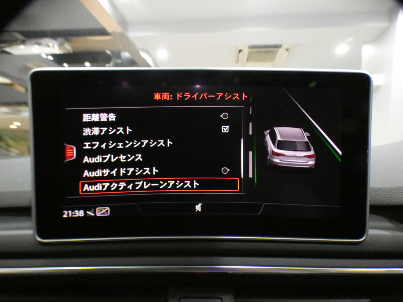 car thumbnails