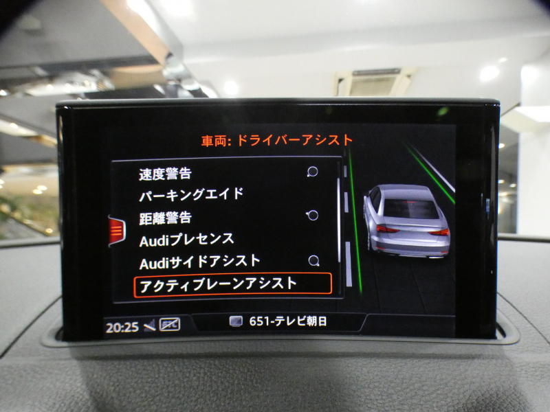 car thumbnails