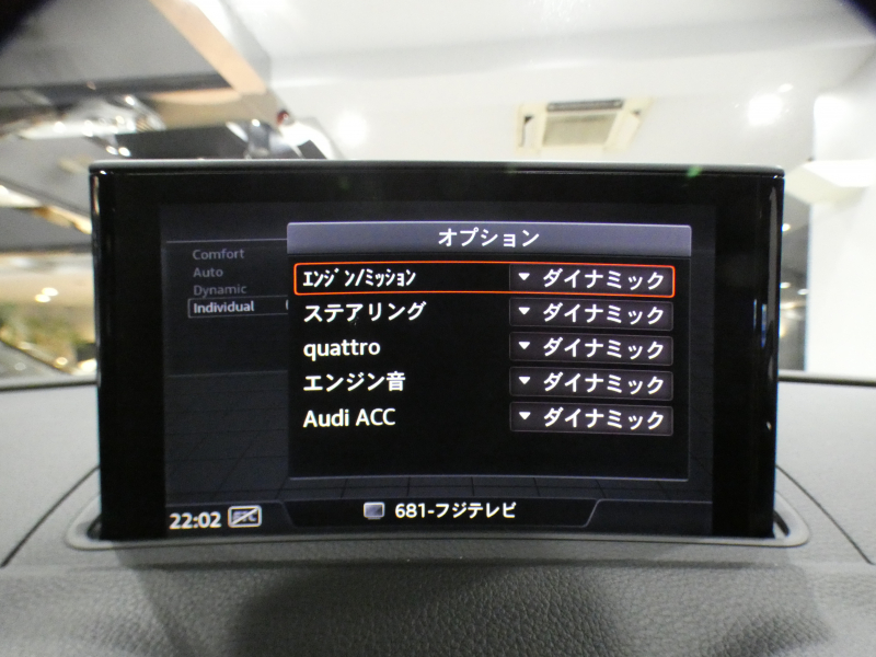 car thumbnails