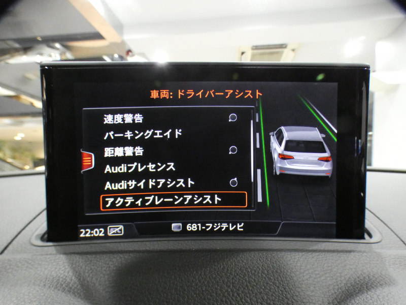 car thumbnails