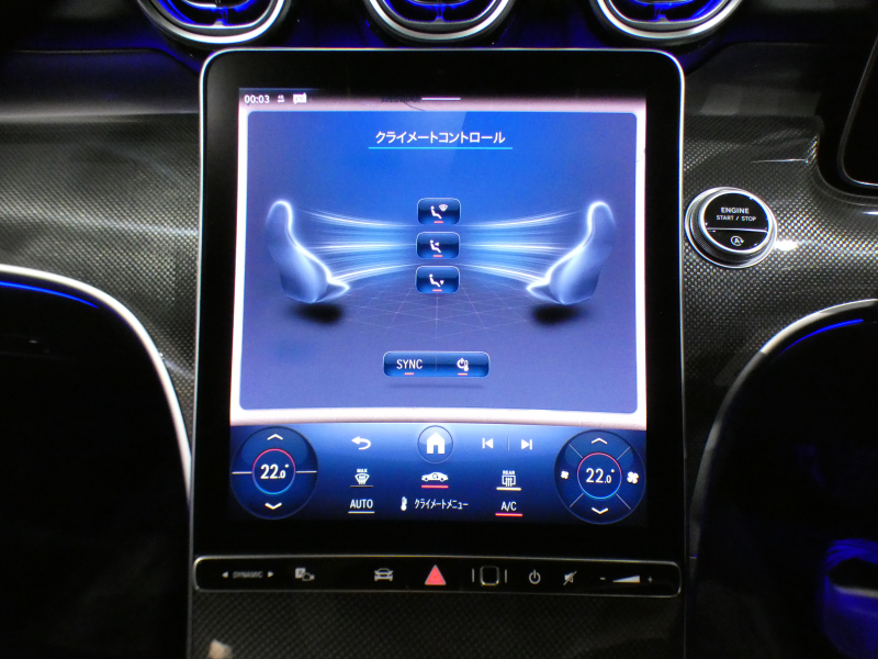 car thumbnails