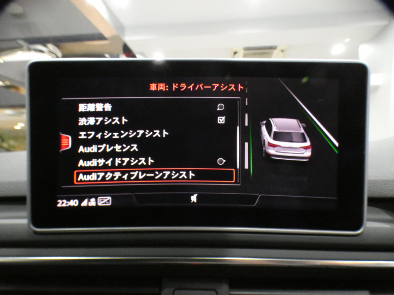 car thumbnails