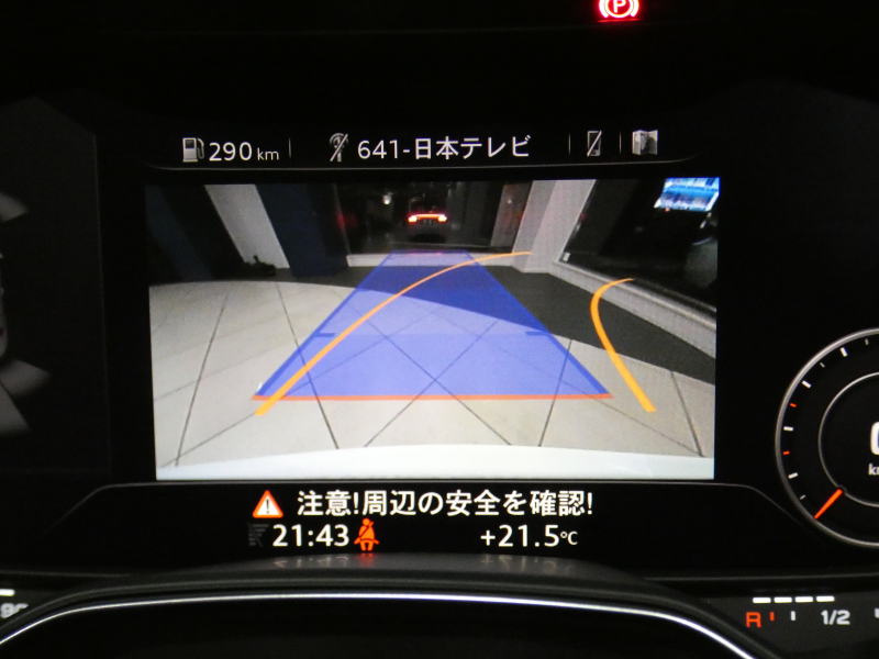 car thumbnails