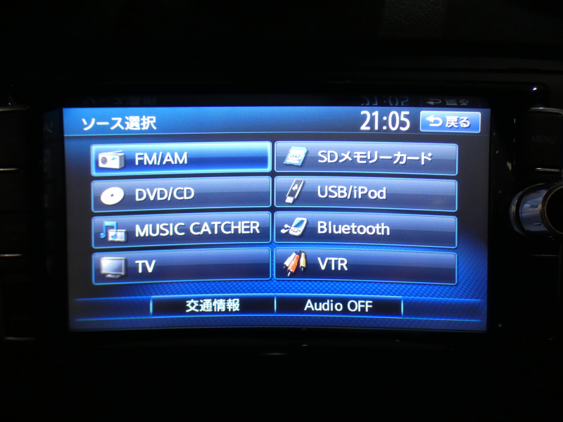 car thumbnails