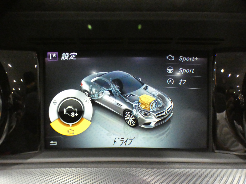 car thumbnails