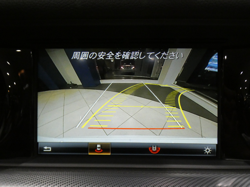 car thumbnails
