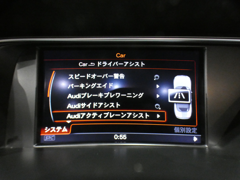 car thumbnails