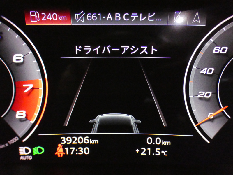 car thumbnails
