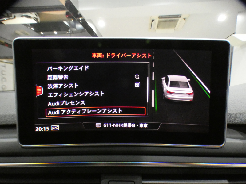 car thumbnails