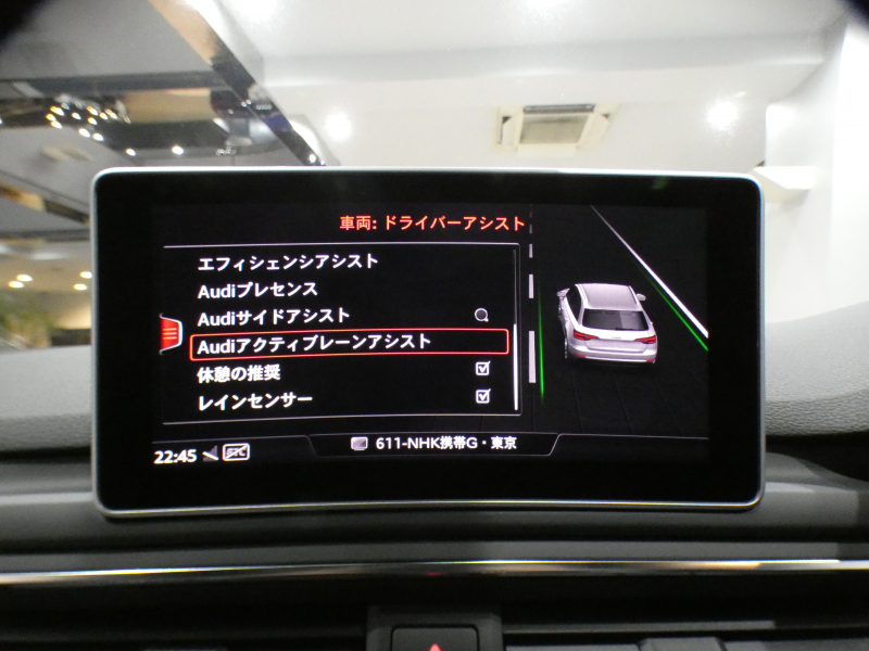 car thumbnails