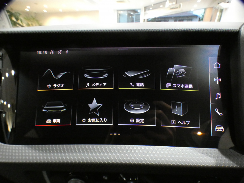 car thumbnails