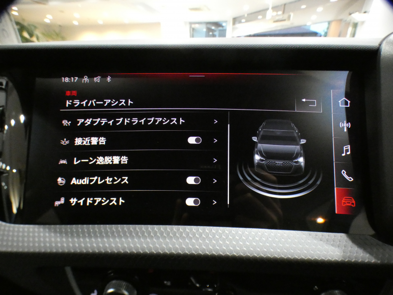 car thumbnails