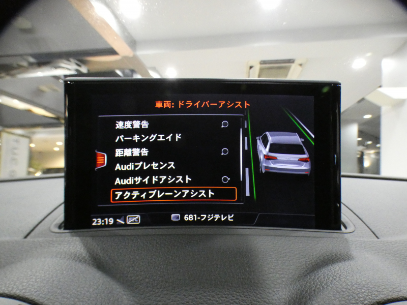 car thumbnails