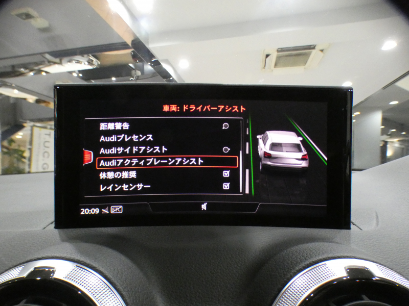 car thumbnails