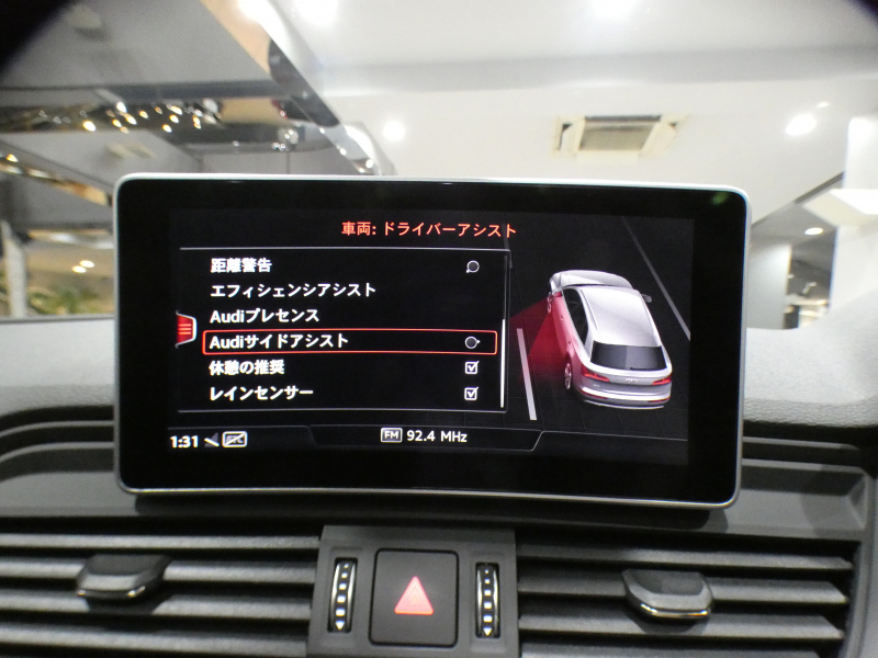 car thumbnails