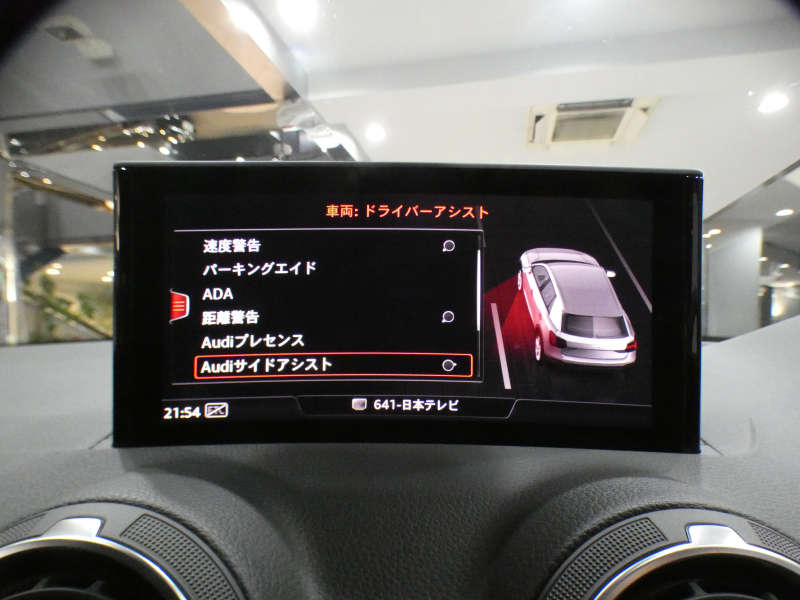 car thumbnails