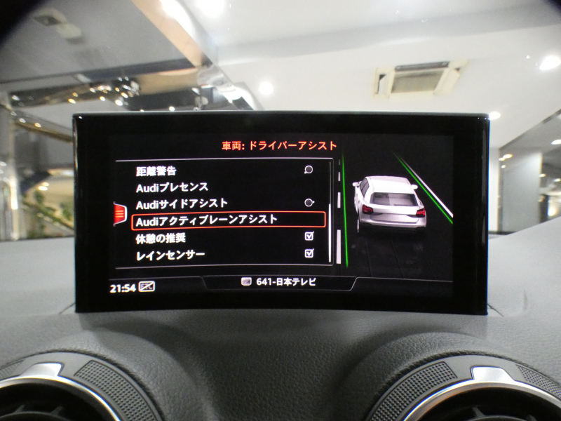 car thumbnails