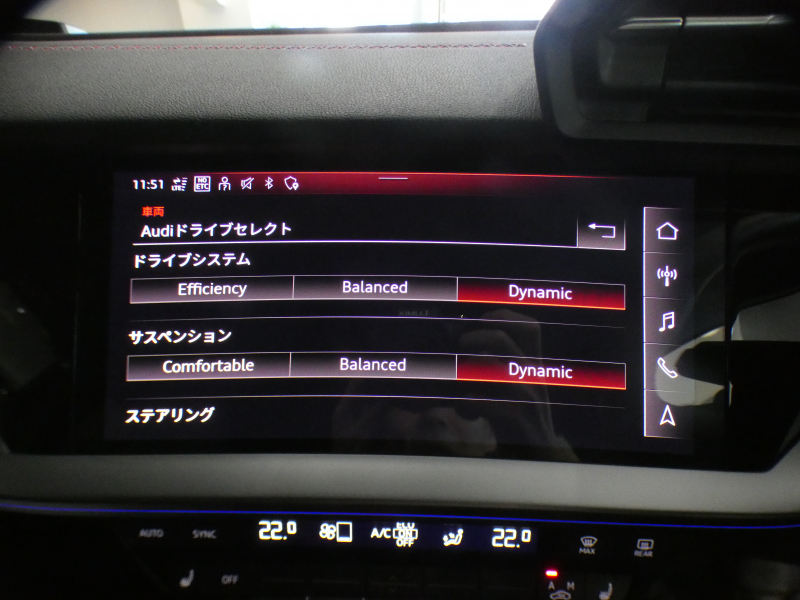 car thumbnails