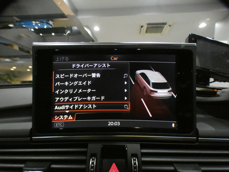 car thumbnails