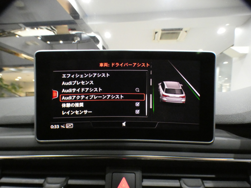 car thumbnails
